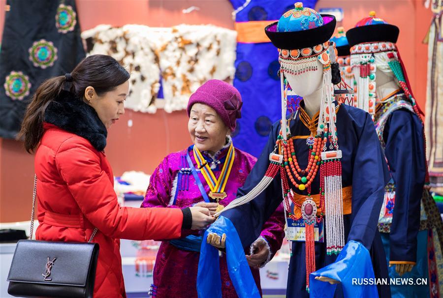Новогодняя выставка нематериального культурного наследия Внутренней Монголии 2020