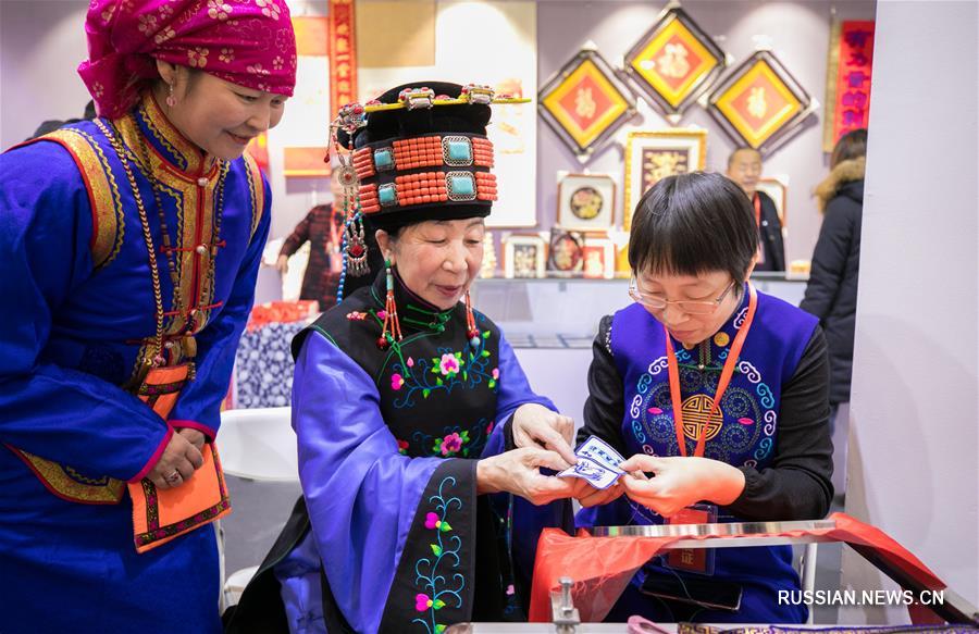 Новогодняя выставка нематериального культурного наследия Внутренней Монголии 2020