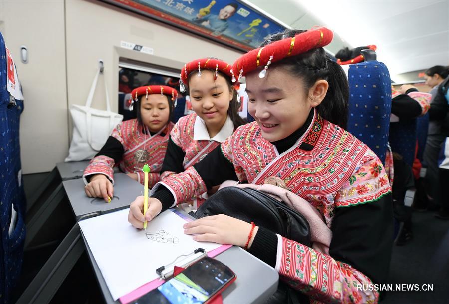 Школьники в период "Чуньюнь"