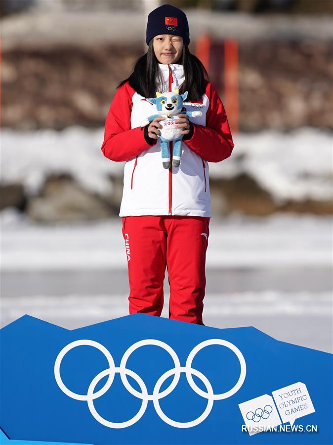 Зимние юношеские Олимпийские игры -- Конькобежный спорт, масс-старт, женщины: китаянка Ян Биньюй завоевала "золото" 