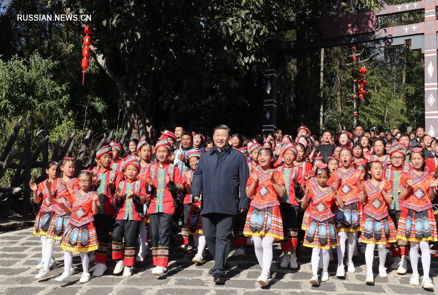 Си Цзиньпин инспектирует провинцию Юньнань