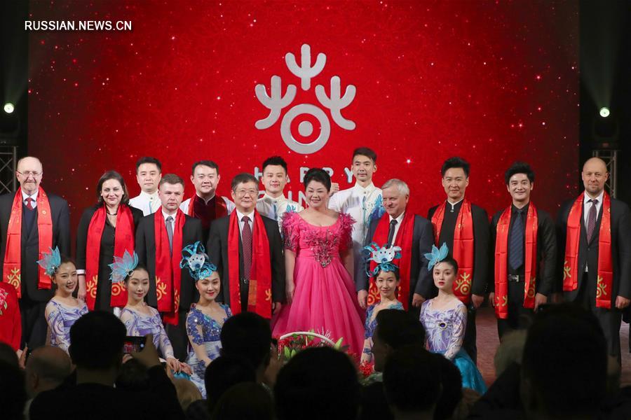 В Минске прошел гала-концерт по случаю китайского праздника Весны