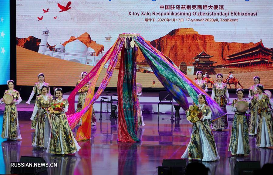 В Ташкенте прошел студенческий фестиваль китайского искусства