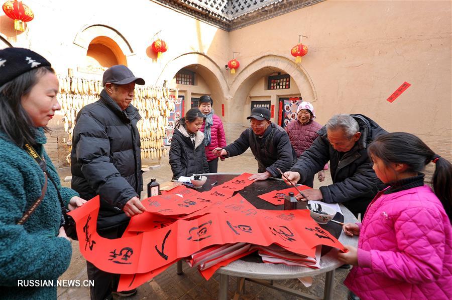 Новогоднее настроение в деревне на севере Китая