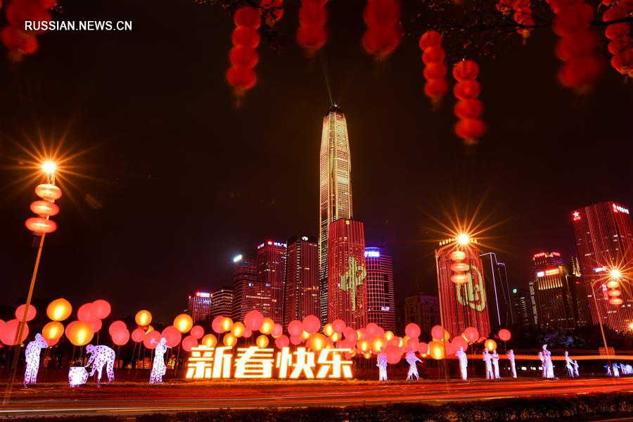 Новогодние огни в Шэньчжэне