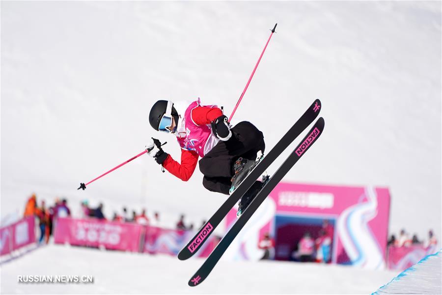 3-я зимняя юношеская Олимпиада -- Соревнования по горнолыжному фристайлу в дисциплине хафпайп среди женщин: Гу Айлин завоевала "золото"