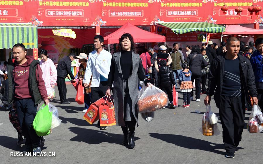 Жители в г. Куньмин активно готовятся к наступающему "Чуньцзе"