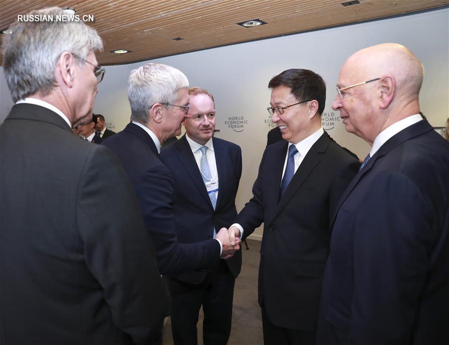 Хань Чжэн присутствовал на ежегодной сессии ВЭФ в Давосе-2020
