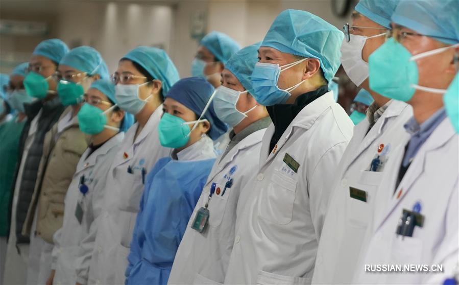 Медики уханьской больницы "Сехэ" организовали ударную бригаду по противодействию пневмонии из-за коронавируса нового типа