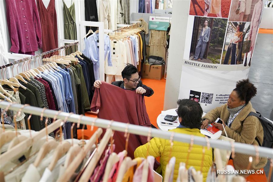 21-я Торговая выставка китайского текстиля и одежды в Нью-Йорке