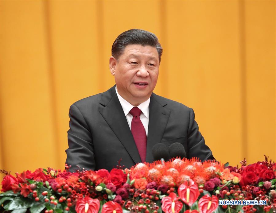 ЦК КПК и Госсовет КНР провели торжественное собрание по случаю праздника Весны