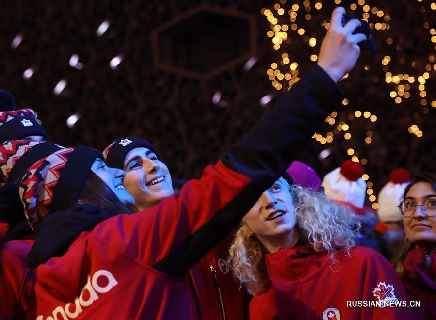 В Швейцарии завершилась 3-я зимняя юношеская Олимпиада 
