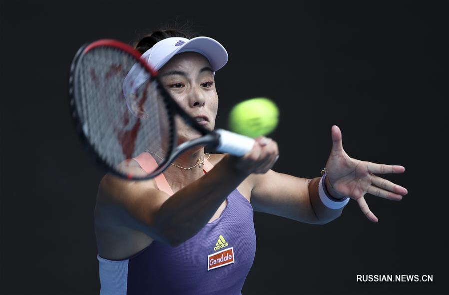 Китайская теннисистка Ван Цян победила американку Серену Уильямс на Открытом чемпионате Австралии по теннису-2020