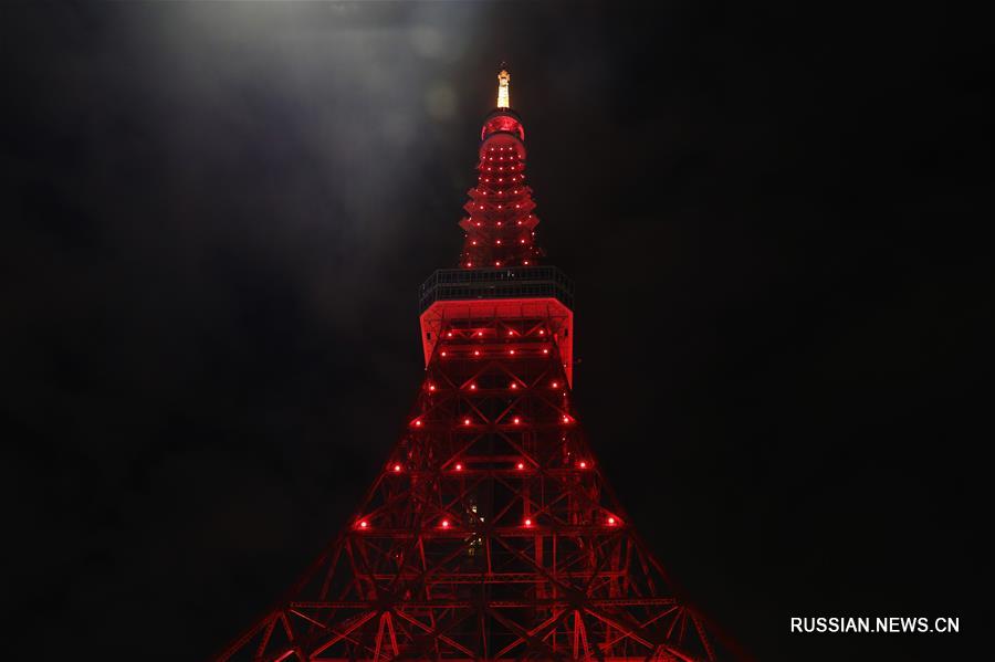 Токийская телебашня окрасилась в красный в честь китайского Нового года
