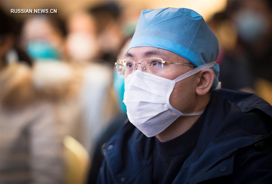 Гуандунский медицинский отряд подготовился к противоэпидемической работе после прибытия в город Ухань
