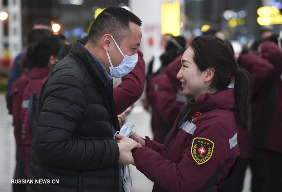 Чунцинская медицинская бригада торопится на помощь в провинцию Хубэй