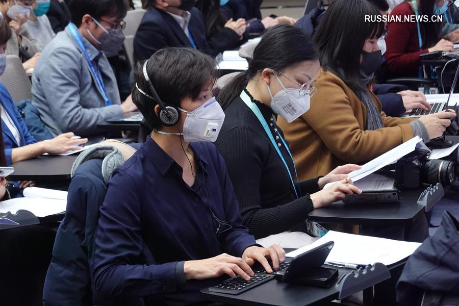 Пресс-канцелярия Госсовета КНР рассказала о работе по контролю и профилактике эпидемии вирусной пневмонии