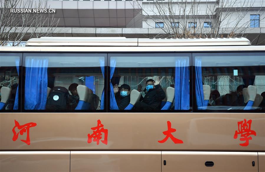 Хэнаньские врачи и медсестры спешат на помощь в провинцию Хубэй