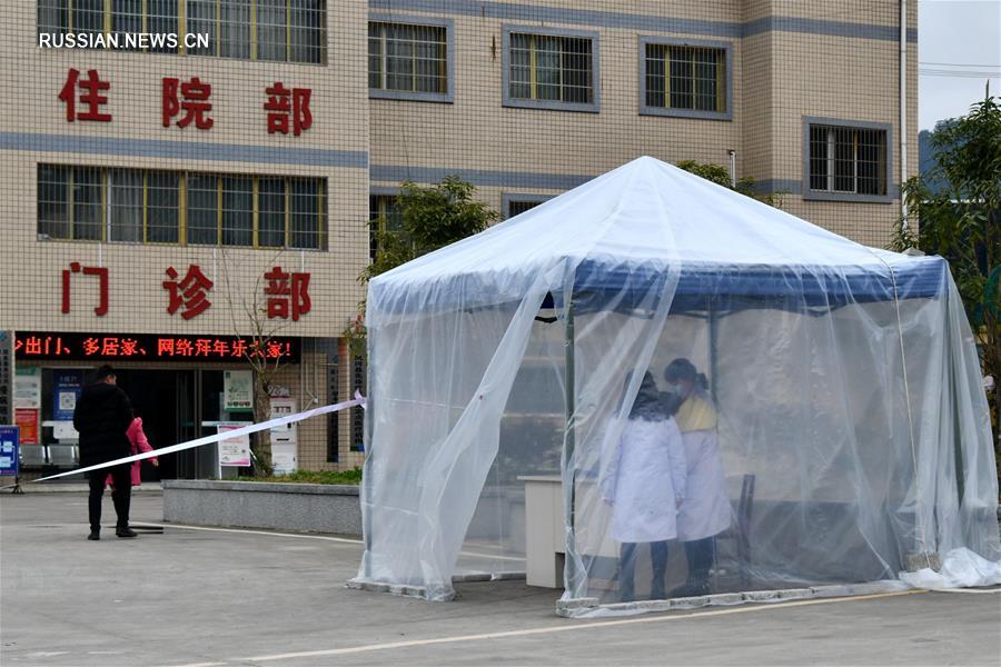 В Китае принимают всевозможные меры для предотвращения эпидемии вирусной пневмонии
