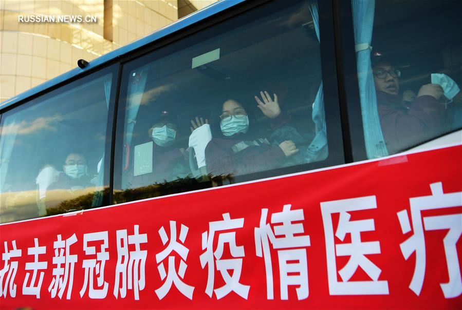 Первая группа медицинских работников провинции Фуцзянь отправилась в город Ухань для оказания помощи в противоэпидемической работе