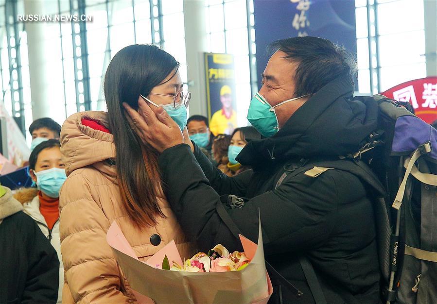 Медицинская бригада провинции Ляонин вылетела в Хубэй