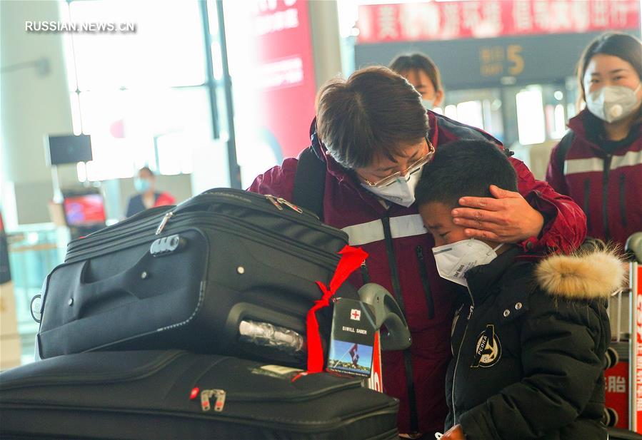 Медицинская бригада провинции Ляонин вылетела в Хубэй