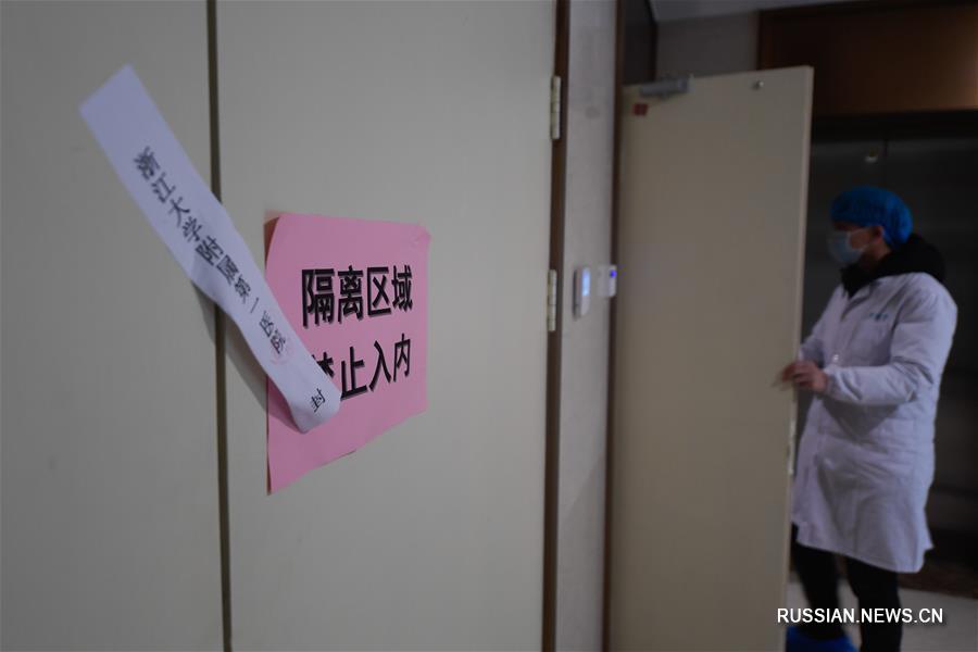 Вспышка коронавирусной инфекции в Китае -- В провинции Чжэцзян открываются дополнительные отделения для борьбы с вирусной пневмонией