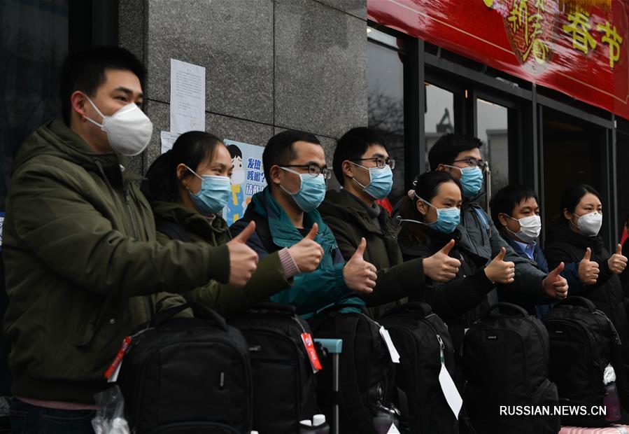 Вспышка коронавирусной инфекции в Китае -- Провинция Аньхой поможет хубэйским медикам в борьбе с коронавирусом