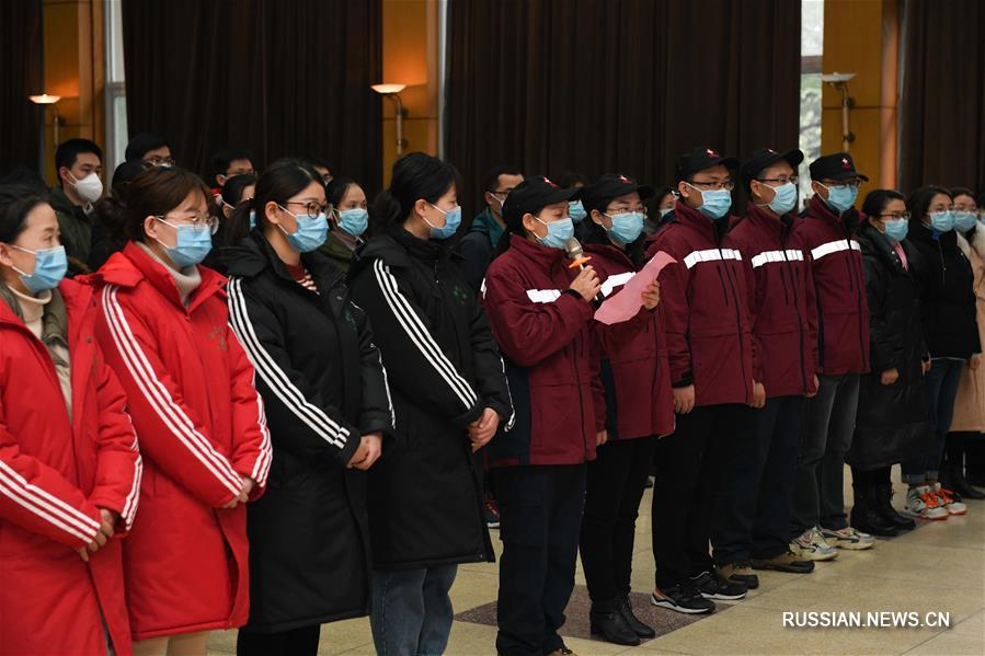 Вспышка коронавирусной инфекции в Китае -- Провинция Аньхой поможет хубэйским медикам в борьбе с коронавирусом