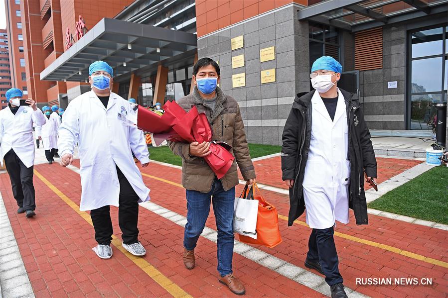 В пров. Цзянси выписан из больницы первый из заболевших пневмонией, вызванной коронавирусом нового типа