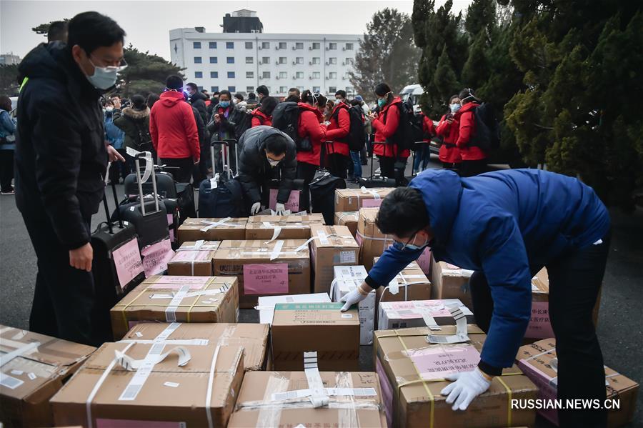 Вспышка коронавирусной инфекции в Китае -- Пекин направляет своих медиков в Ухань