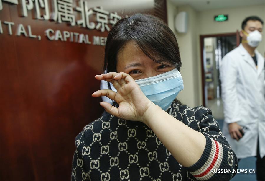 Вспышка коронавирусной инфекции в Китае -- Пекин направляет своих медиков в Ухань
