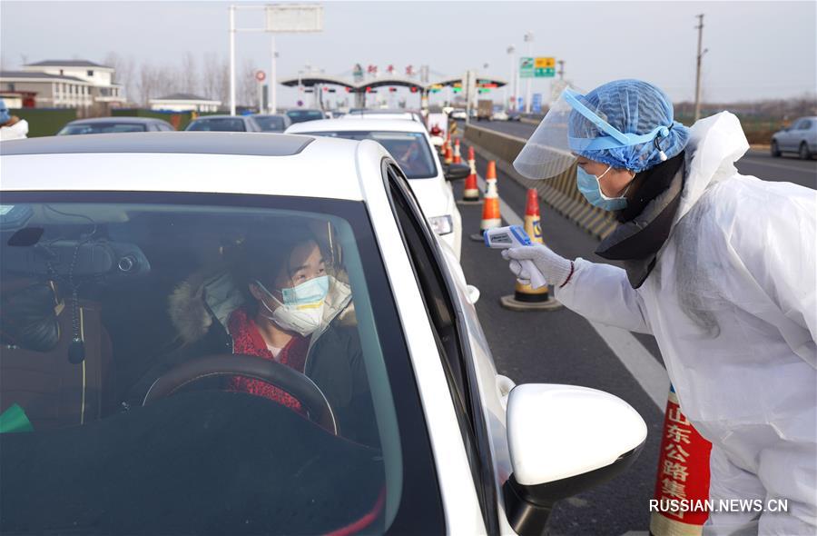 Вспышка коронавирусной инфекции в Китае -- Вся страна борется с распространением инфекции