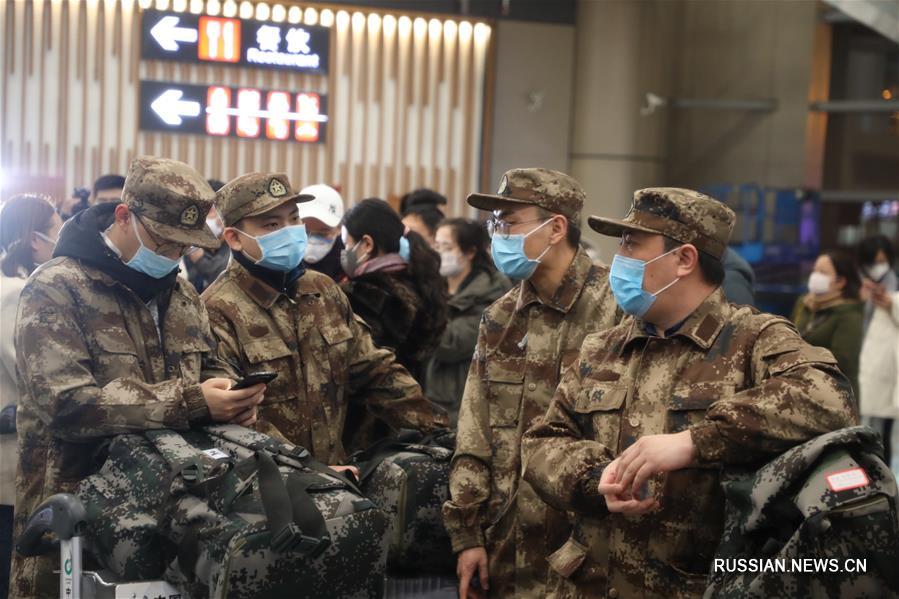 Вспышка коронавирусной инфекции в Китае -- Провинция Хэйлунцзян придет на помощь Уханю