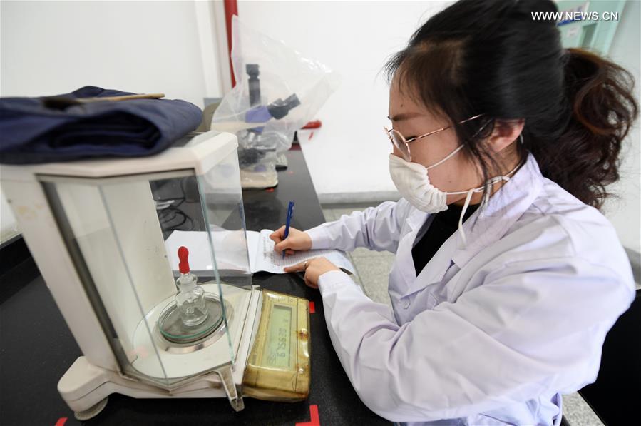 В Китае принимаются усиленные противоэпидемические меры