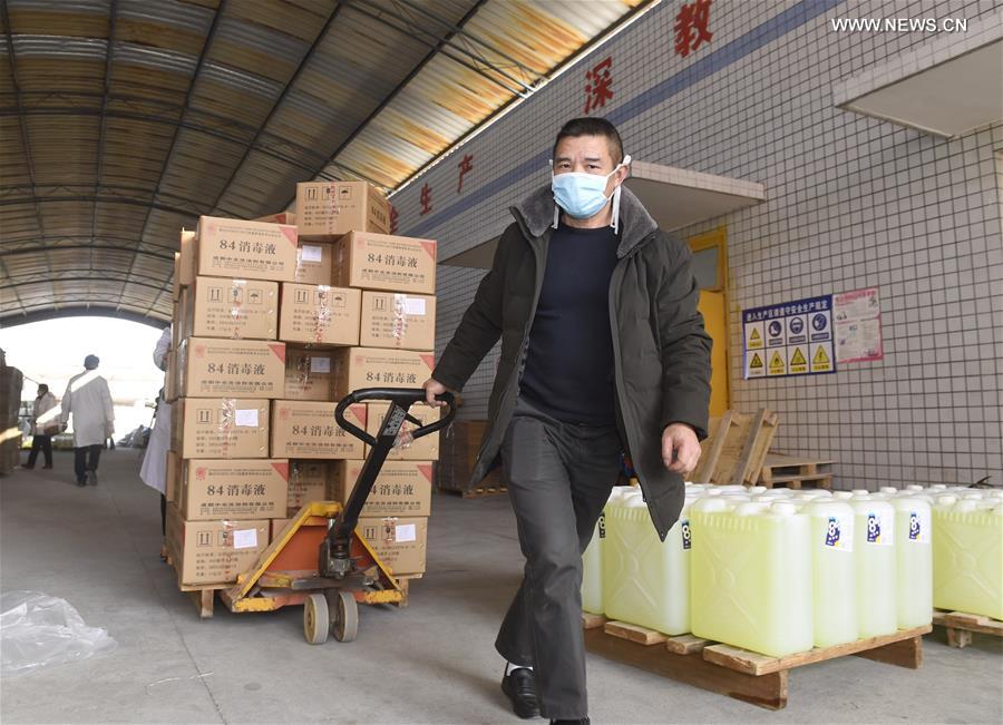 В Китае принимаются усиленные противоэпидемические меры