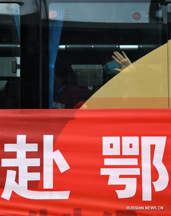 Вторая медицинская бригада провинции Шэньси спешит на помощь Уханю