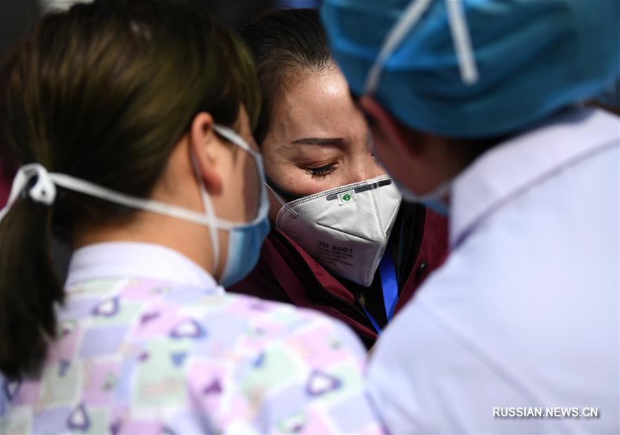 Вторая медицинская бригада провинции Шэньси спешит на помощь Уханю