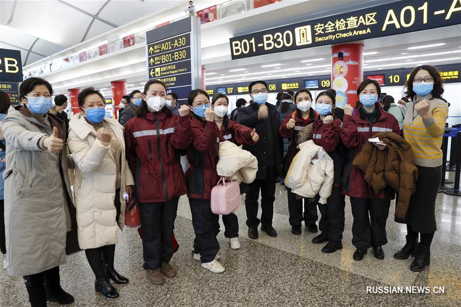 Третья бригада чунцинских медиков отбыла в Хубэй