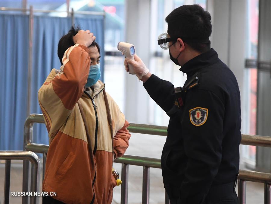 На Западном вокзале Пекина приняты меры для борьбы с пневмонией, вызванной коронавирусом нового типа