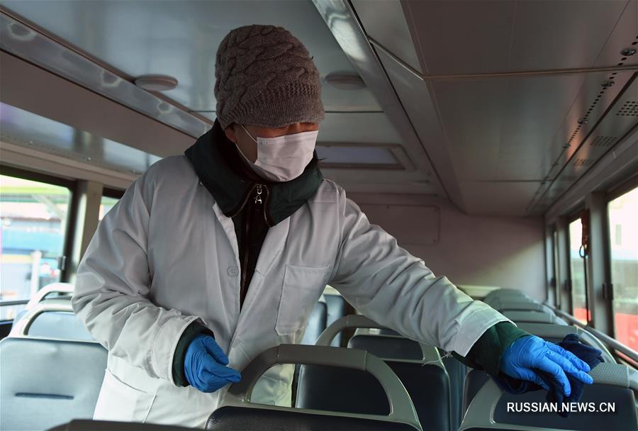 Усиленные меры санитарной обработки общественного транспорта в Пекине