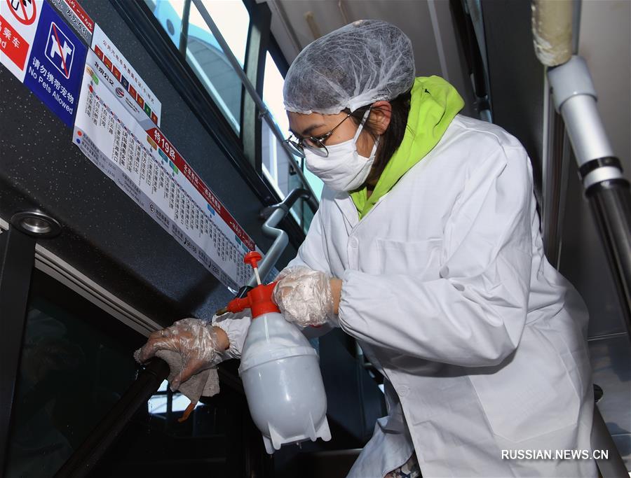 Усиленные меры санитарной обработки общественного транспорта в Пекине