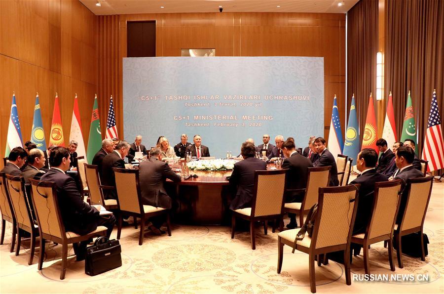 Госсекретарь США М. Помпео провел переговоры с главами МИД пяти центральноазиатских стран