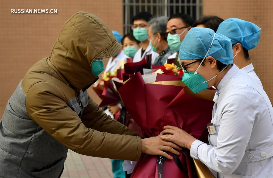 В пров. Шэньси из больницы выписан первый выздоровевший пациент, который ранее был инфицирован коронавирусом нового типа
