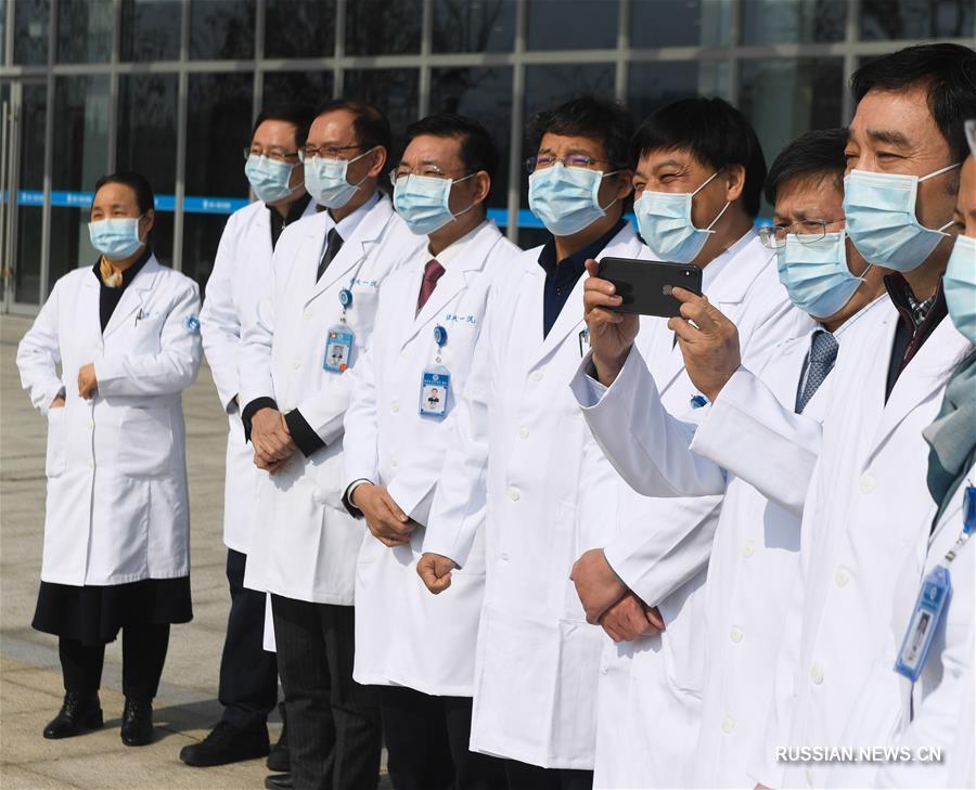 Первые 7 пациентов, излечившиеся от вирусной пневмонии, выписались из Чжицзянского больничного городка в Ханчжоу