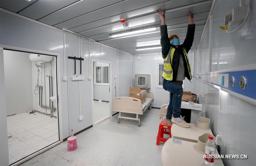 Строительство больницы "Лэйшэньшань" в Ухане вышло на финишную прямую