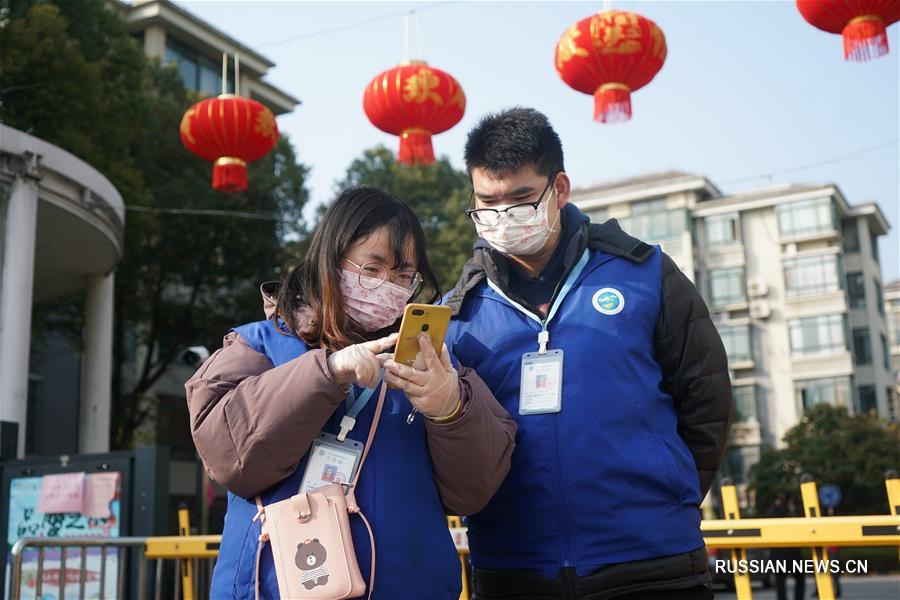 300 тыс сетевых работников провинции Цзянсу борются с эпидемией на низовом уровне