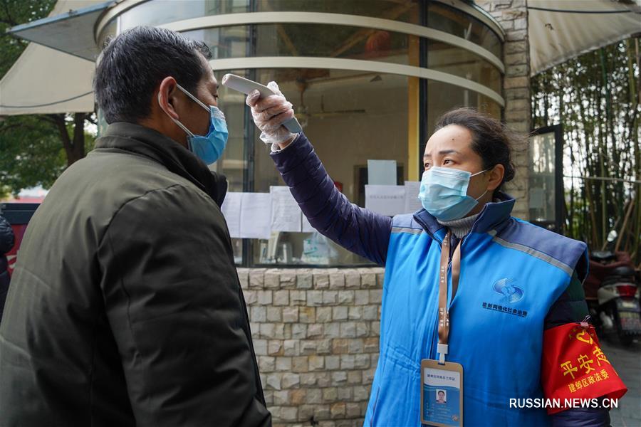 300 тыс сетевых работников провинции Цзянсу борются с эпидемией на низовом уровне
