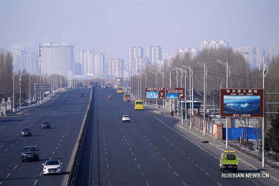 Харбин принял временные меры по регулированию движения транспорта в городских районах