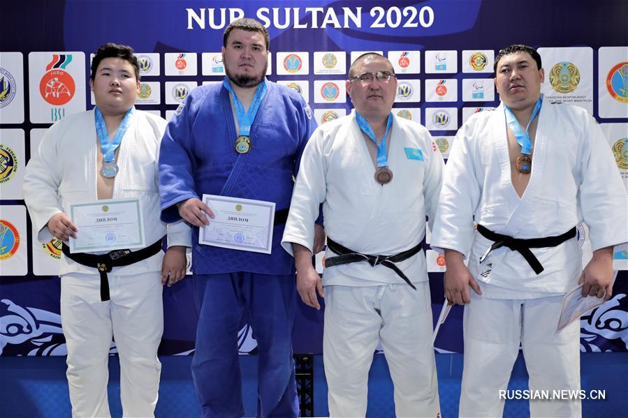 В Нур-Султане прошел чемпионат Казахстана по пара-дзюдо